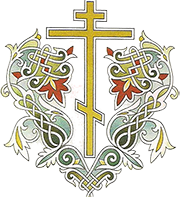 1. Православный символ